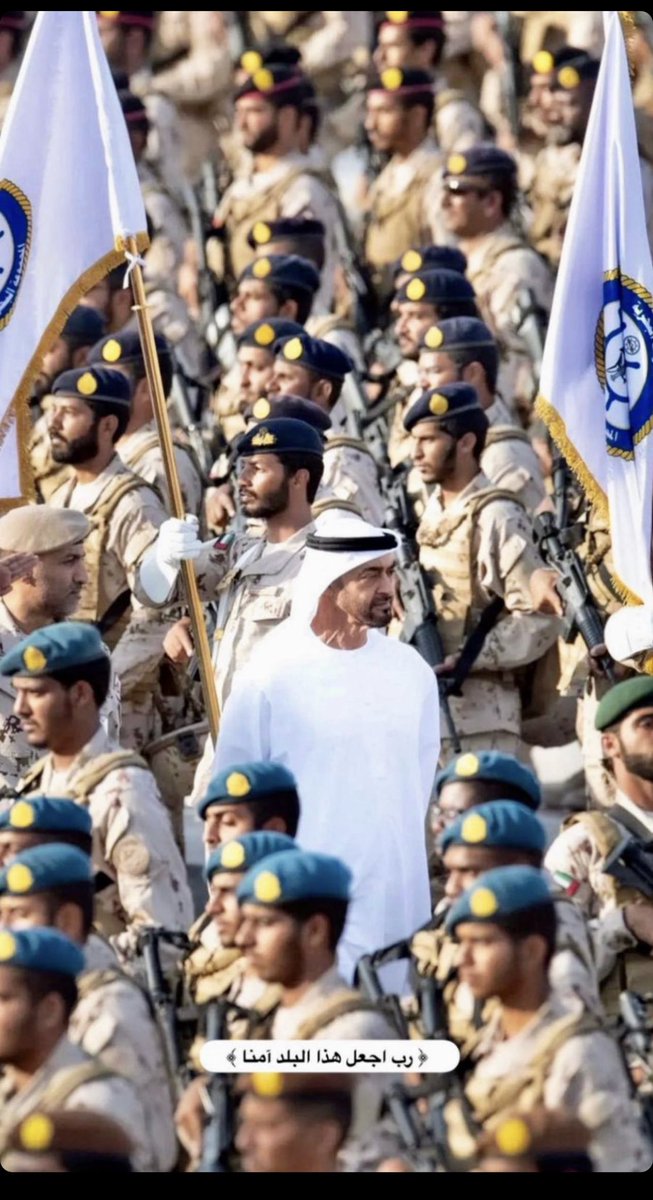MSMALRASHDI's tweet photo. #الإمارات_بلد_الأمان https://t.co/QfxtnYE5BF