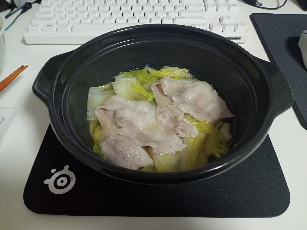 夜ご飯 2022-01-24