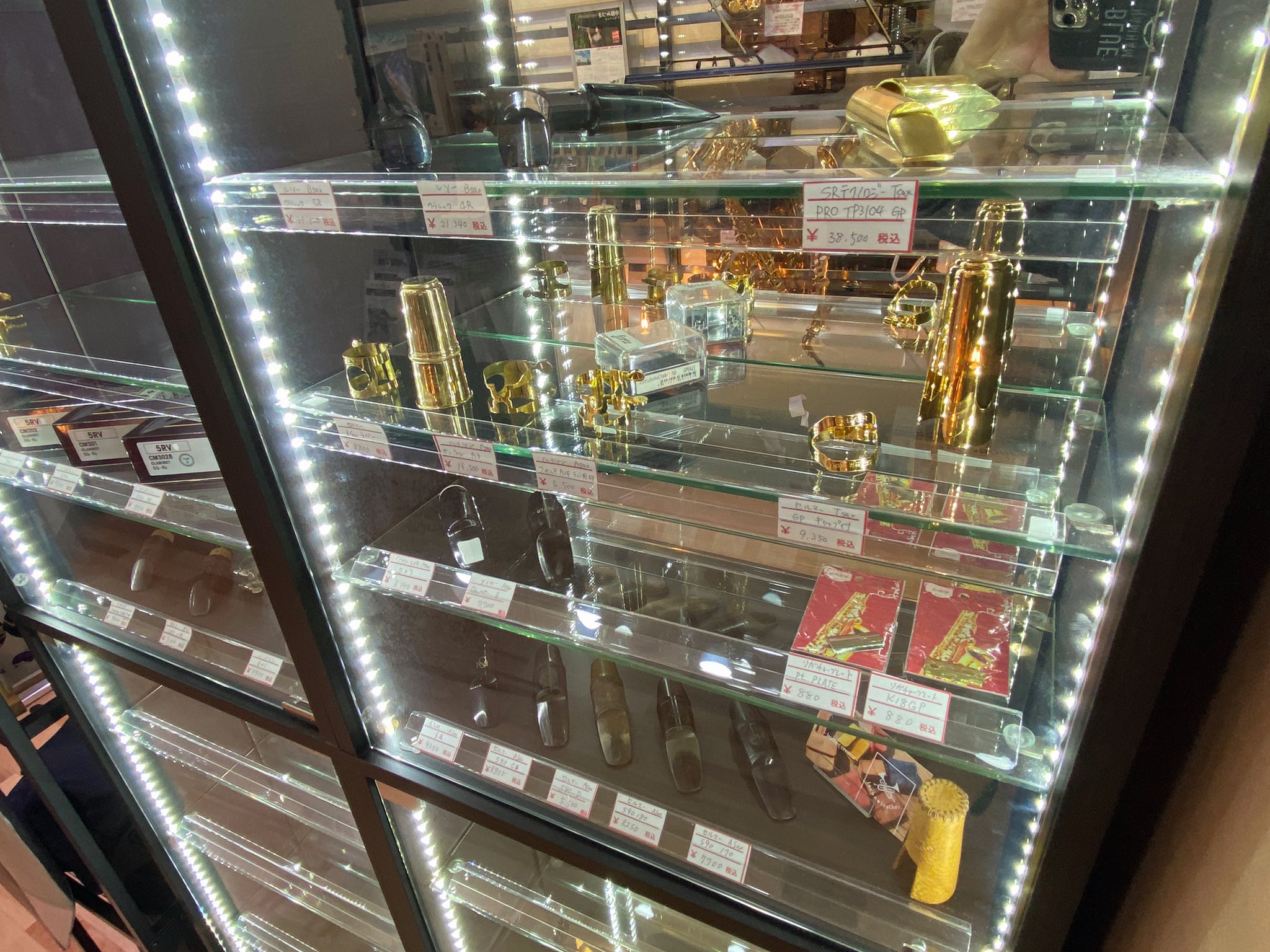 ｱﾙﾄｻｯｸｽ Twitter Search Twitter