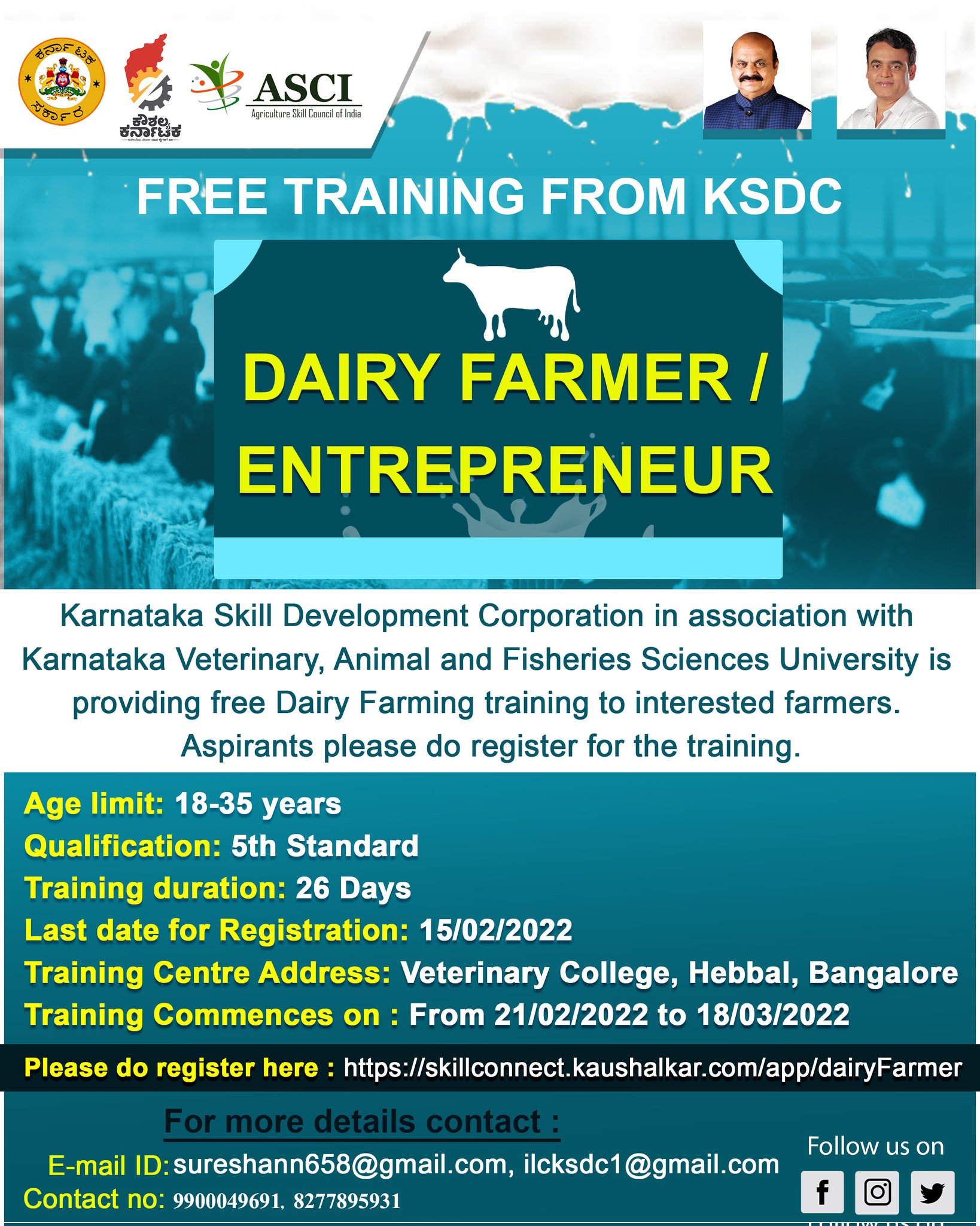 𝐊.𝐒.𝐃.𝐂 - ಕರ್ನಾಟಕ ಕೌಶಲ್ಯ ಅಭಿವೃದ್ಧಿ ನಿಗಮ on Twitter: 𝐊.𝐒.𝐃.𝐂 - ಕರ್ನಾಟಕ ಕೌಶಲ್ಯ ಅಭಿವೃದ್ಧಿ ನಿಗಮ on Twitter: