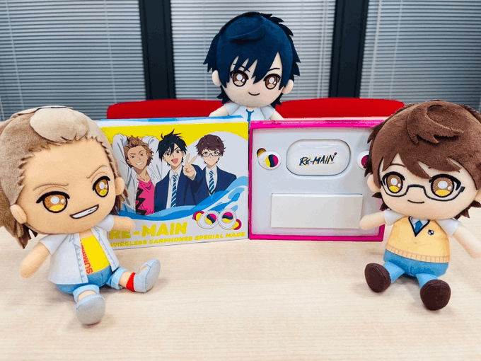画像まとめ Re Main 3ページ目 アニメレーダー