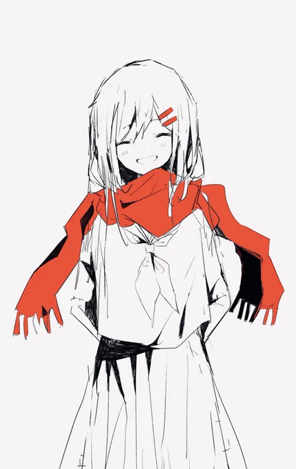 茜色 