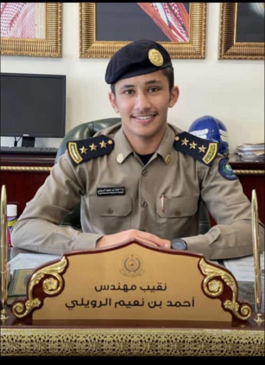 alfrajh13's tweet photo. #الفرجه
#الروله
نبارك صدور الأمر الملكي الكريم بترقية الملازم أول مهندس أحمد نعيم مطرد الهطلاني إلى رتبة نقيب
نسأل الله له التوفيق وأن ينفع بعلمه وعمله الدين والمليك والوطن https://t.co/LLC8mWmuv3