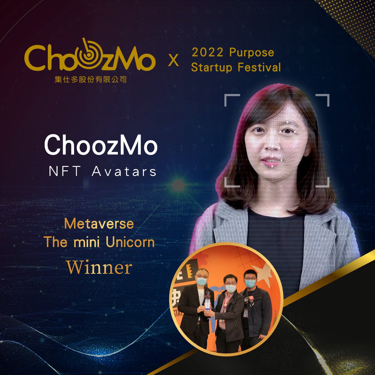 ai_cmm's tweet photo. We are proud to announce that Choozmo AI Spokesgirl has just been awarded a prize — The mini Unicorn by UDN Digital and we get startup teams years achievement in 2022 Purpose Startup Festival
We will keep working on it!
#nft #blockchain #choozmo #MetaverseNFT #Metaverse https://t.co/JUaMNwMpw7