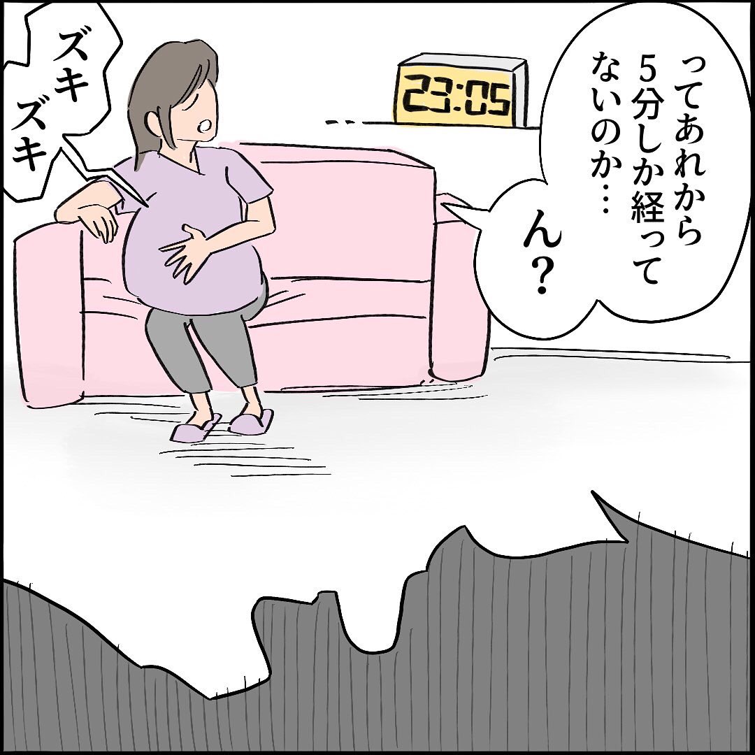 【出産レポ14話】3/3
#幽遊白書 #飛影
15話先読みはこちら↓
https://t.co/94cQxFgbzL 
