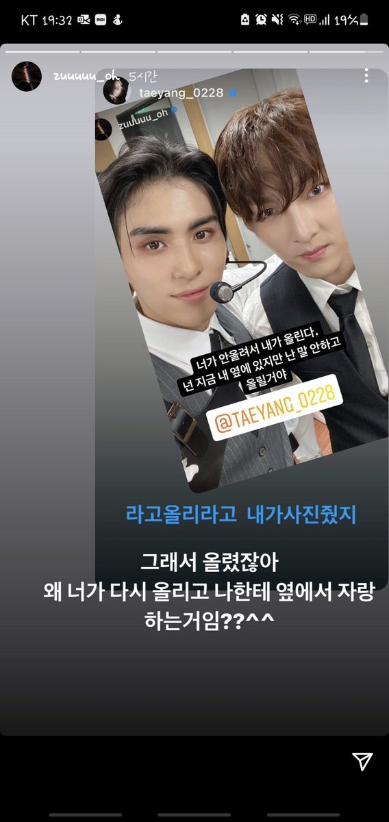 sufphada's tweet photo. 머하묘 ㅋ ㅋㅋㅋ ㅋ ㅋㅋ ㅋ ㅋ  ㅋ ㅋ ㅋ ㅋㅋ https://t.co/6pyVCKPN6W