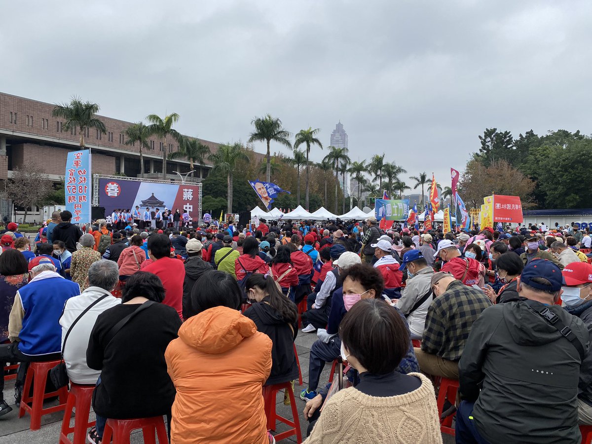 Ingrid Hsing tweet media