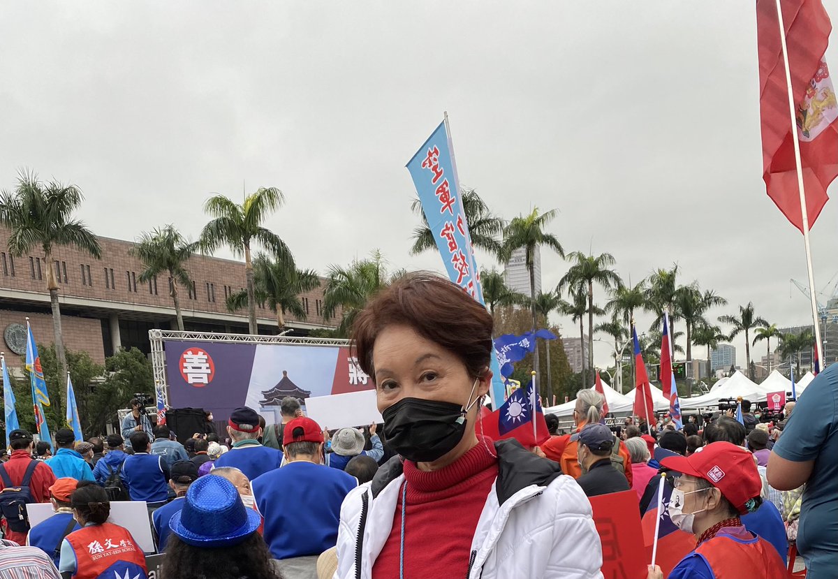 Ingrid Hsing tweet media