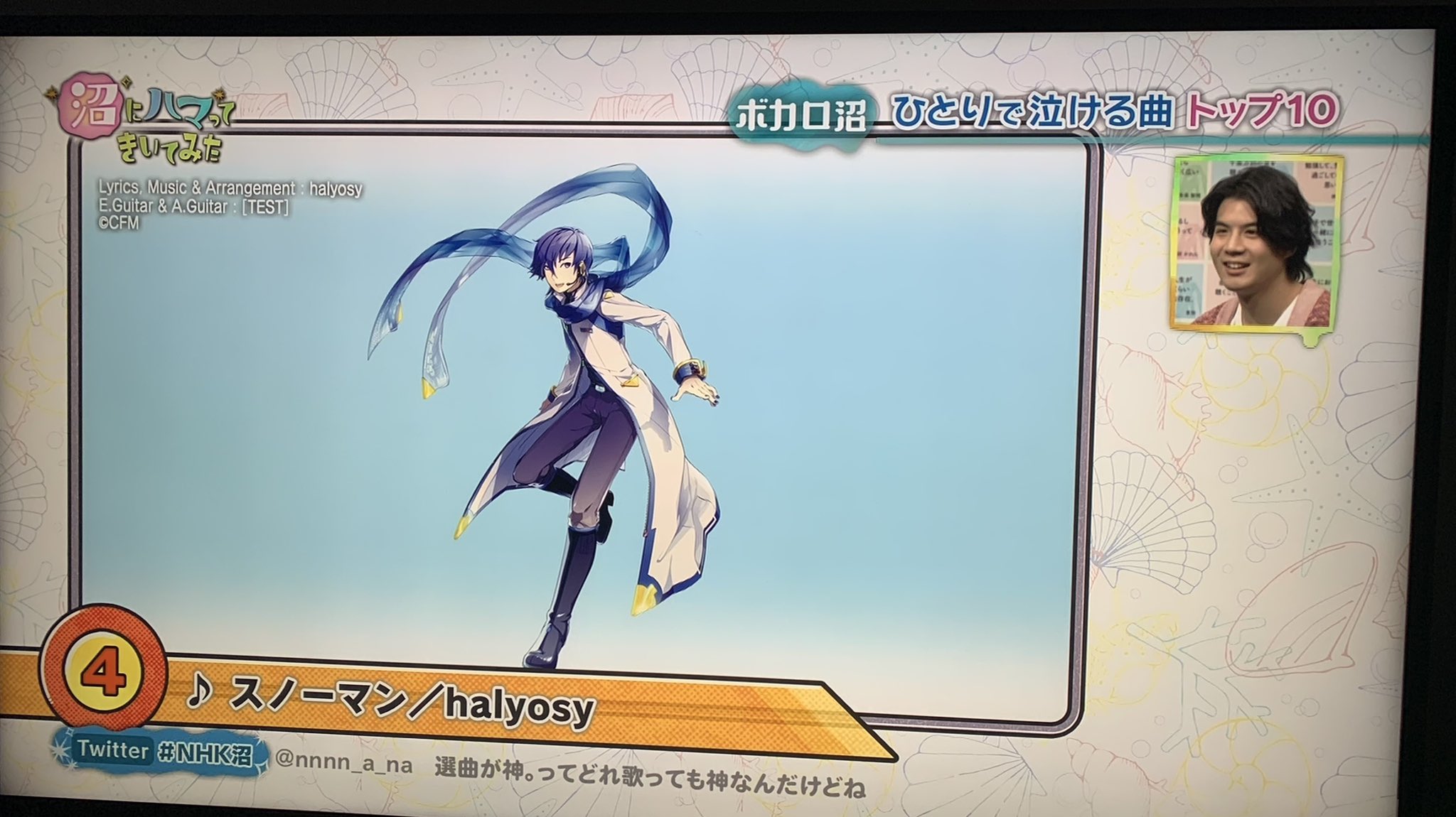 Halyosy 晴義 Halyosy Twitter