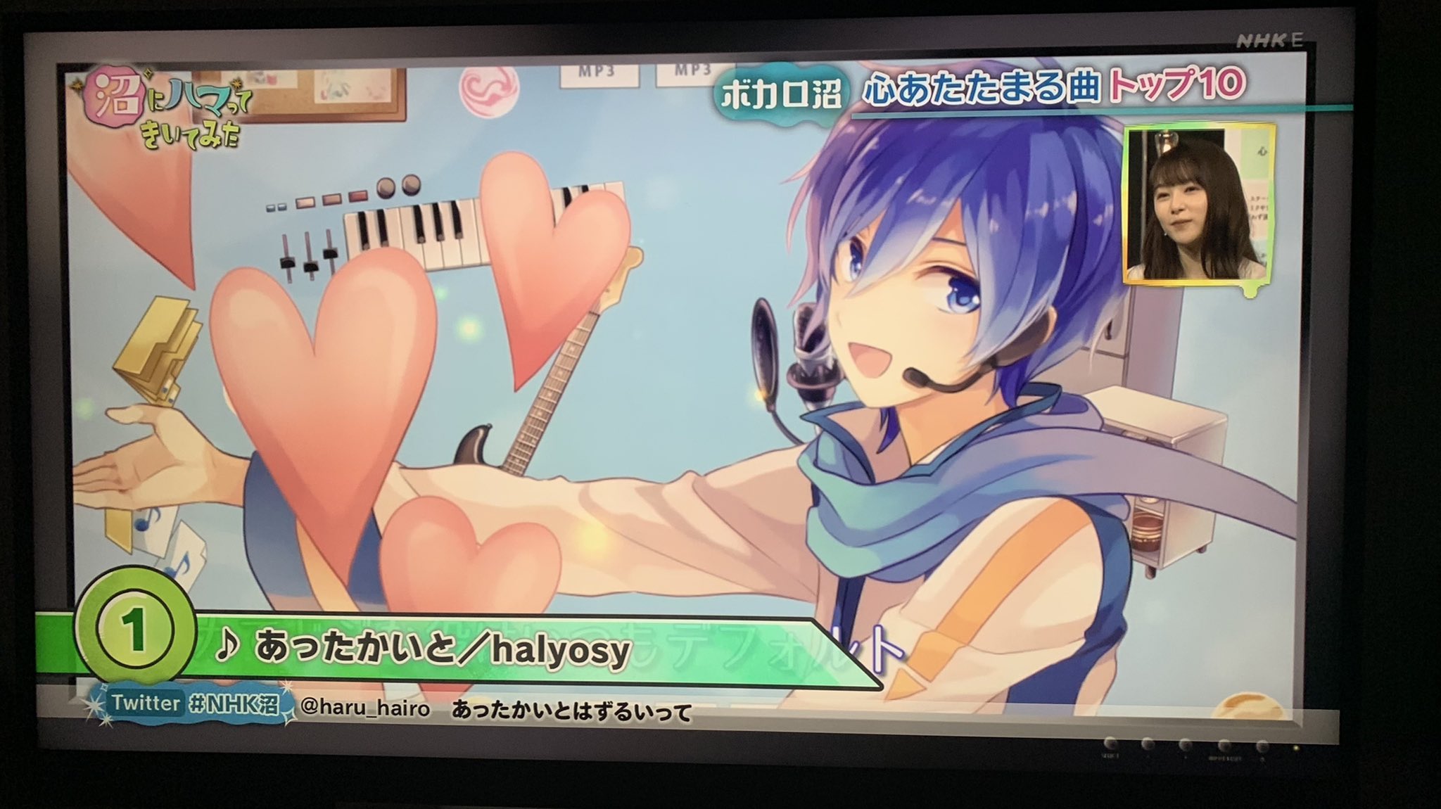 Halyosy 晴義 スノーマン Blessing そして あったかいと がランクイン 選んでくれた方ありがとう やったねkaito兄さん ボカロ沼 T Co Hfymo9mzcx Twitter Halyosy 晴義 スノーマン Blessing そして あったかいと がランクイン 選んでくれた方ありがとう やったねkaito兄さん ボカロ沼 T Co Hfymo9mzcx Twitter