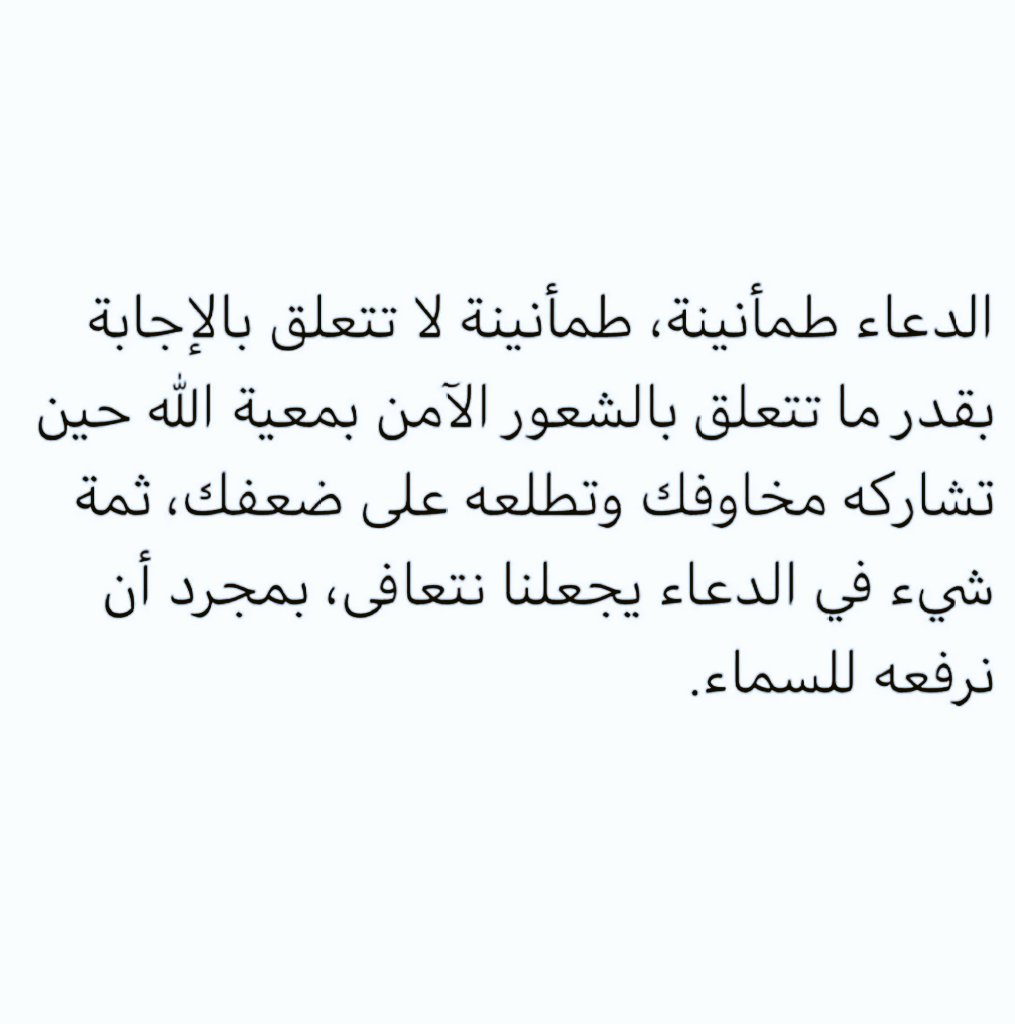 sthny111's tweet photo. https://t.co/n3iIIlpRZe