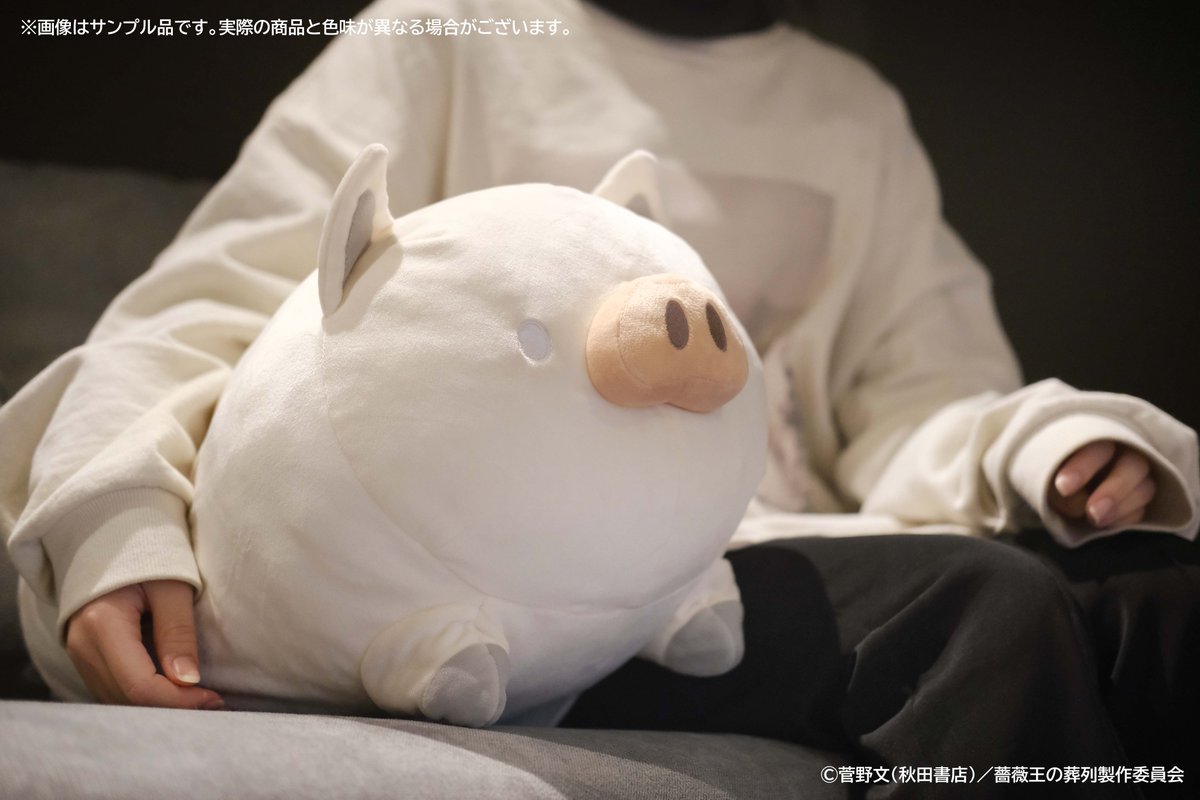 ?グッズ情報? 『同じだ、俺とーー』リチャードが唯一自身と重ねる 