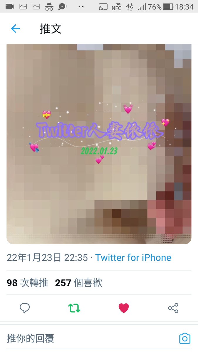 baf32528's tweet photo. @LOVE_02578 @LOVE02578 用腳幫老公棒棒按摩 https://t.co/jqMaeX1fsB