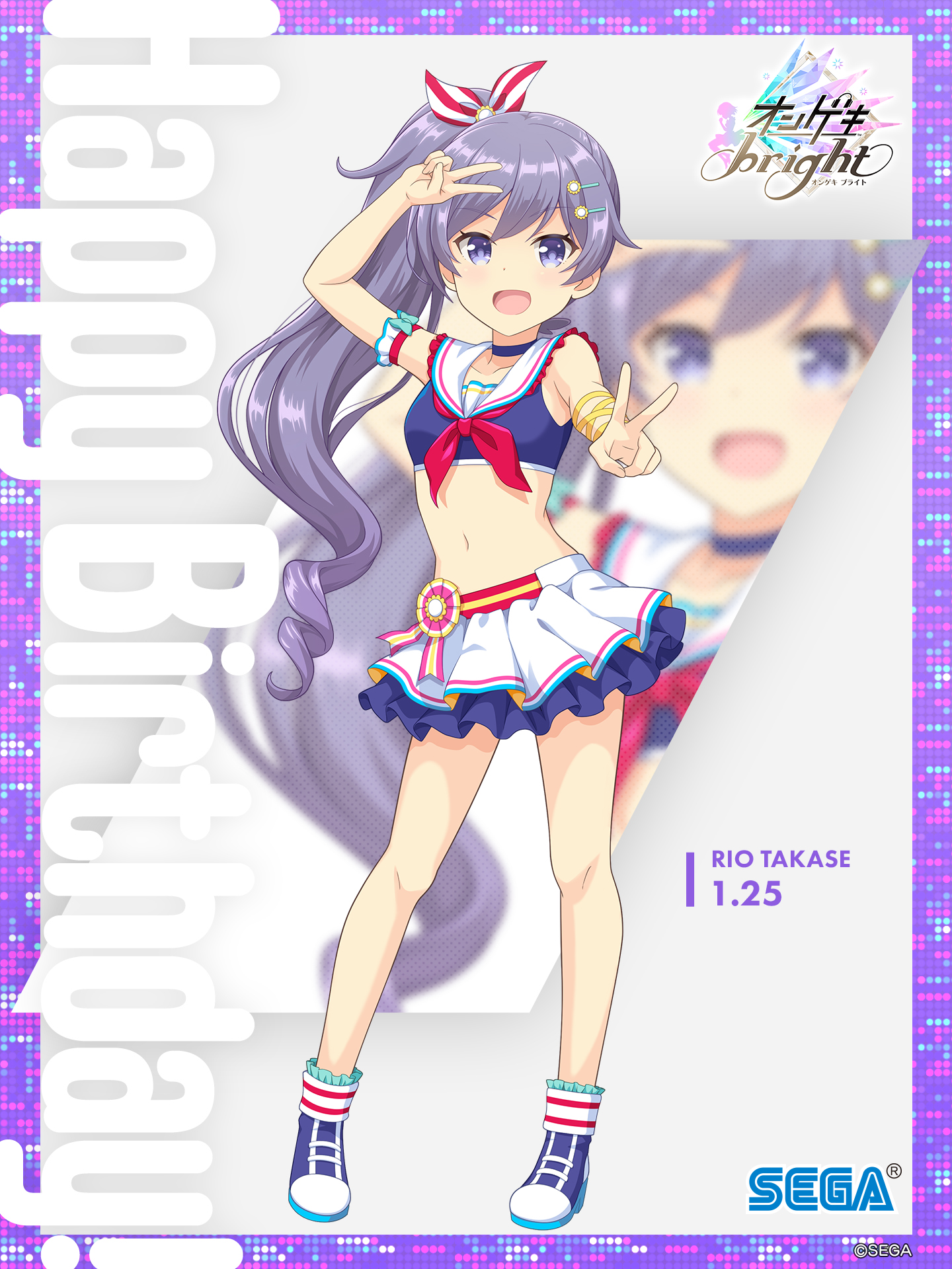 オンゲキ 高瀬梨緒 DDA デイドリーム・エンジェルズ - その他 オンゲキ 高瀬梨緒 DDA デイドリーム・エンジェルズ - その他