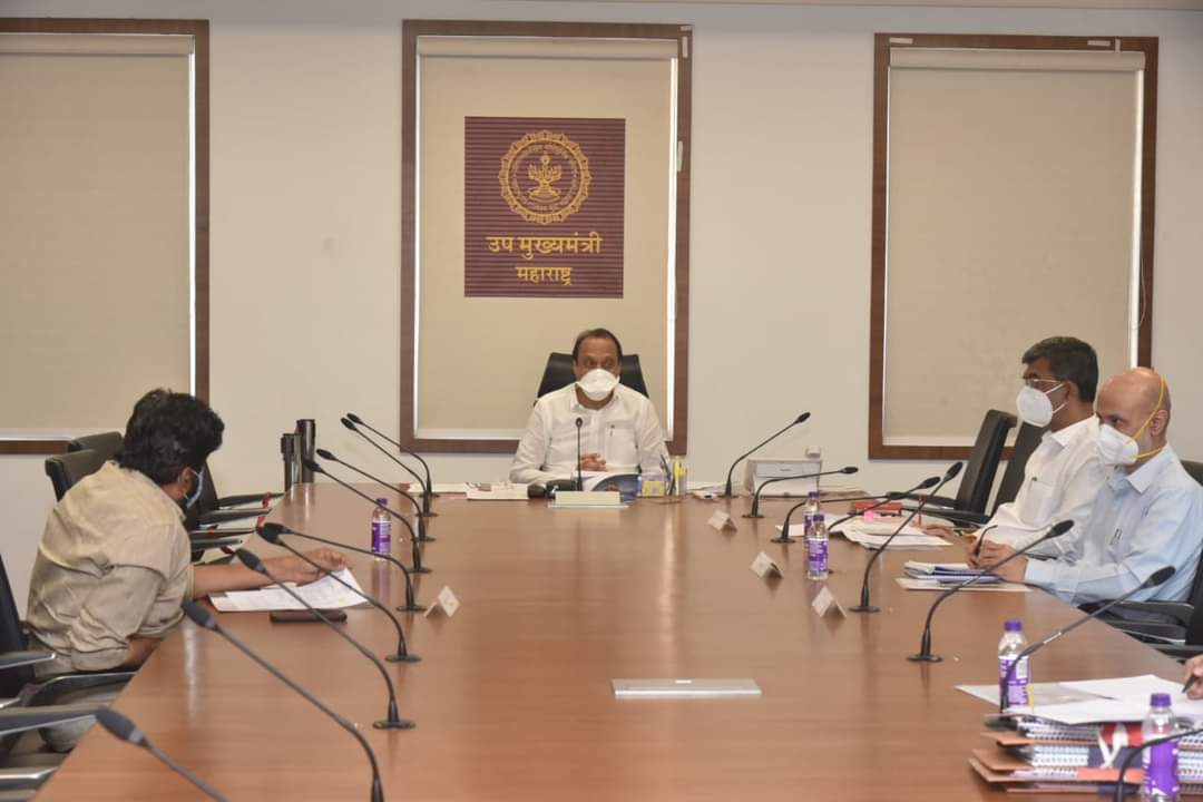 Office Of Bacchu Kadu tweet media