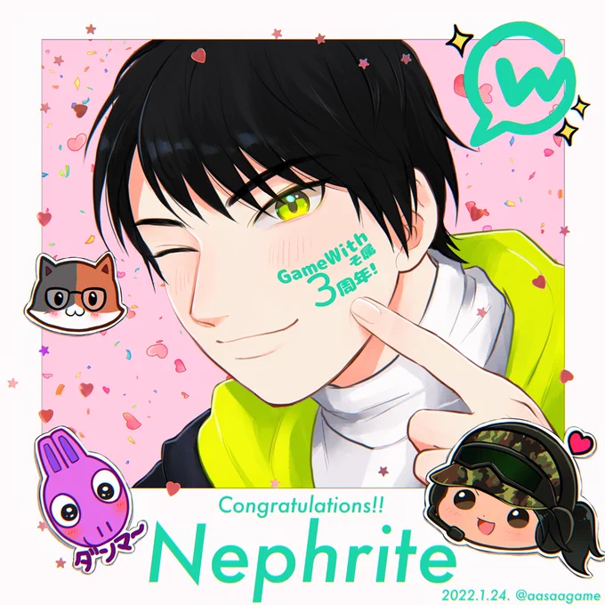 ネフライトさん
GW所属3周年おめでとうございます🎊🎉✨
これからもずっと応援しています!大好きです!!✨

#おめねふGW3周年
#ねふアート 