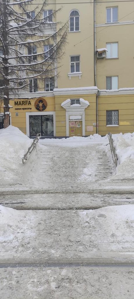 Лариса С tweet media