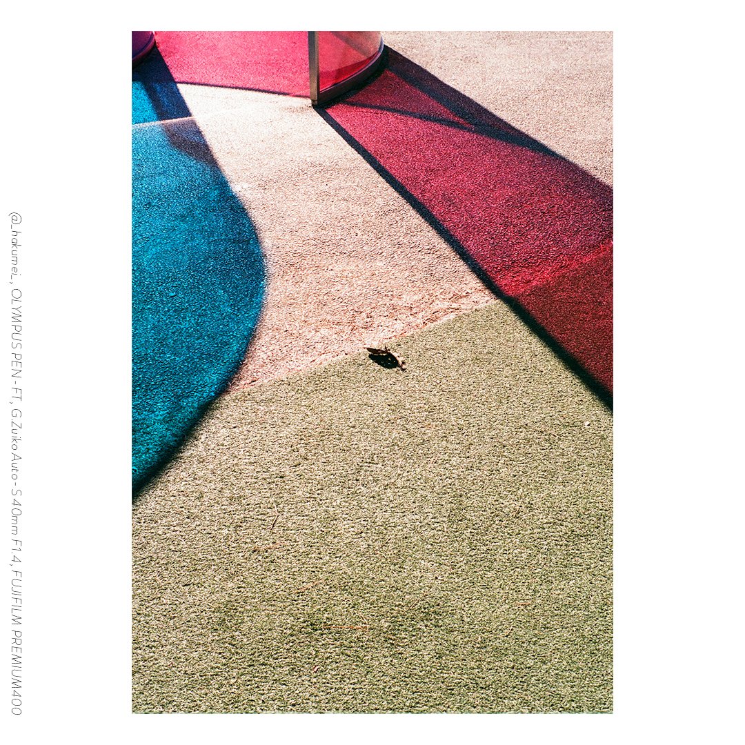 _hakumei_'s tweet image. はくめ
#film #penft