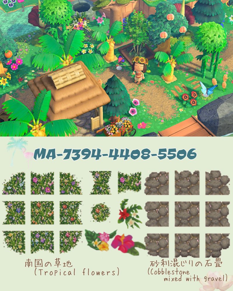 Animal Crossing Custom Paths Accustompaths Twitter