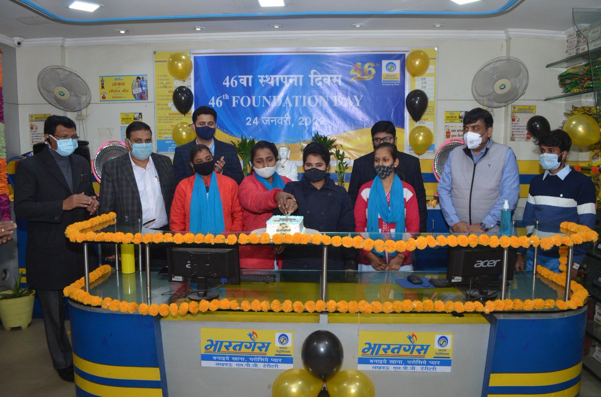 Bharatgas_LKO tweet picture