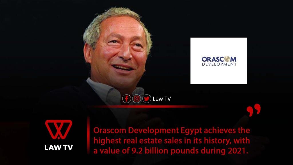lawtveg's tweet photo. For the period ending in December 2021, Orascom Development Company announced real estate sales indicators and ...
For more details: https://t.co/azxndZpPPx
#LawTv #OrascomDevelopment #RealEstate #sales #companies #HotelSector #Leadership #RealEstateMarket #projects #Investments https://t.co/M8PHkZAkL1