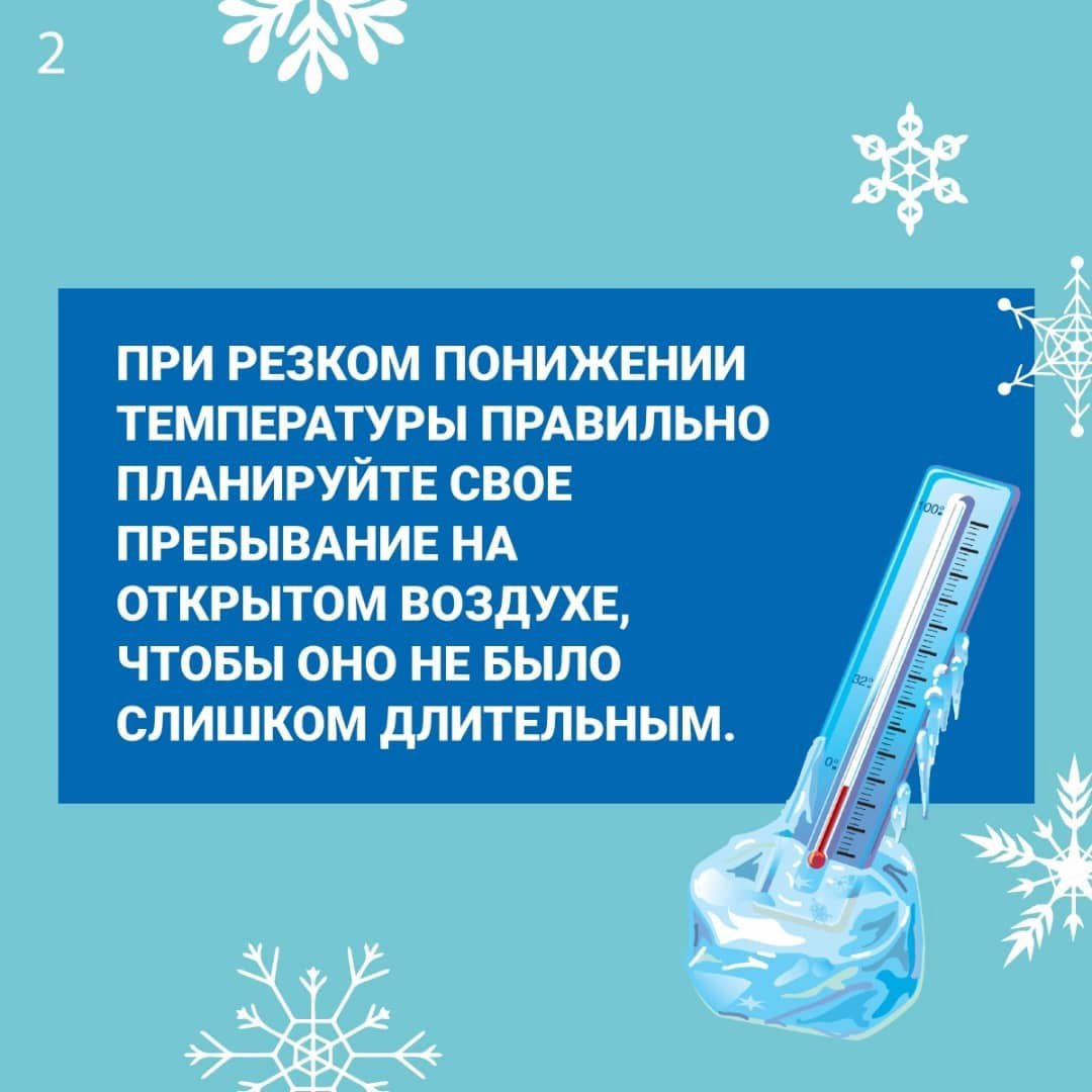 Администрация Сергиевского района tweet media