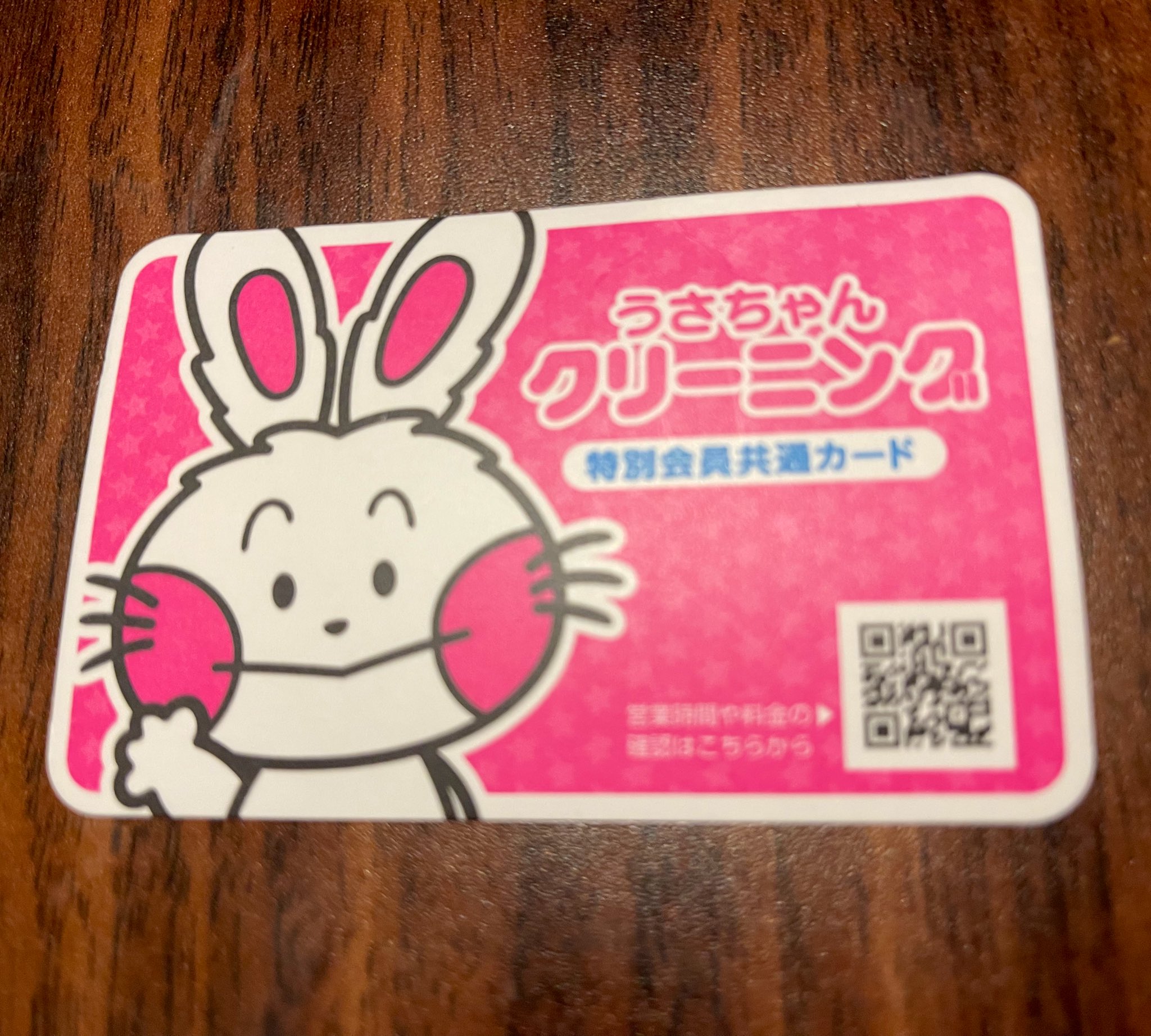 🌹✨⚜️アレン様⚜️✨🌹 on X: 