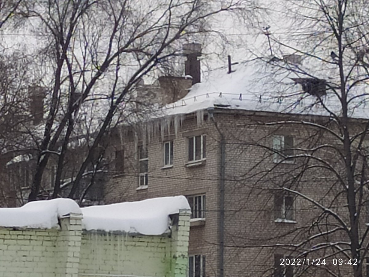 ZdWVKzmPNMV4sEv's tweet photo. @onf63 Юбилейная 5 #опасныйлед https://t.co/3ErjJQM8KA