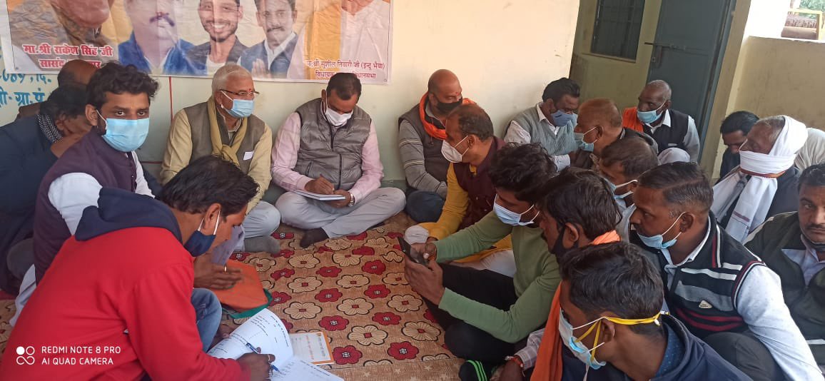 indutiwarijbp's tweet photo. कुशा भाऊ ठाकरे जी की जन्म शताब्दी पर्व के अवसर पर पनागर विधानसभा के बरेला मंडल बूथ क्रमांक 304 एवं 306 को डिजिटल रजिस्टर्ड किया एवं महिलाओं को  केंद्र एवं राज्य सरकार की योजना को जानकारी
#bjp #bjp4mp @BJP4MP https://t.co/rcSh3IbgEZ