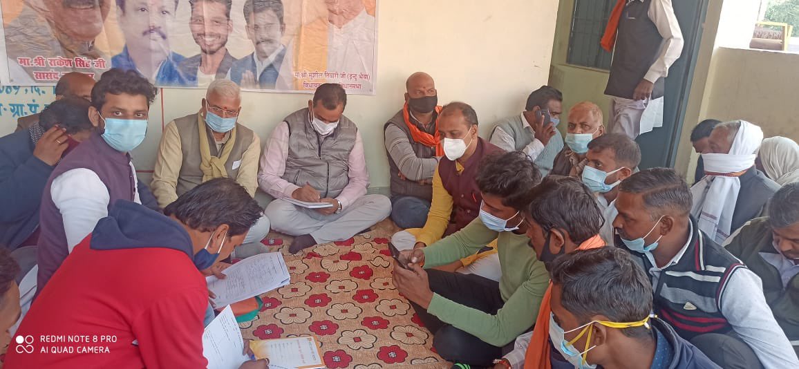 indutiwarijbp's tweet photo. कुशा भाऊ ठाकरे जी की जन्म शताब्दी पर्व के अवसर पर पनागर विधानसभा के बरेला मंडल बूथ क्रमांक 304 एवं 306 को डिजिटल रजिस्टर्ड किया एवं महिलाओं को  केंद्र एवं राज्य सरकार की योजना को जानकारी
#bjp #bjp4mp @BJP4MP https://t.co/rcSh3IbgEZ