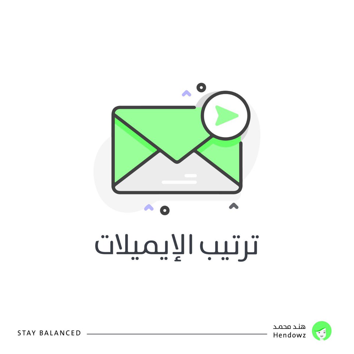 هند محمد tweet media