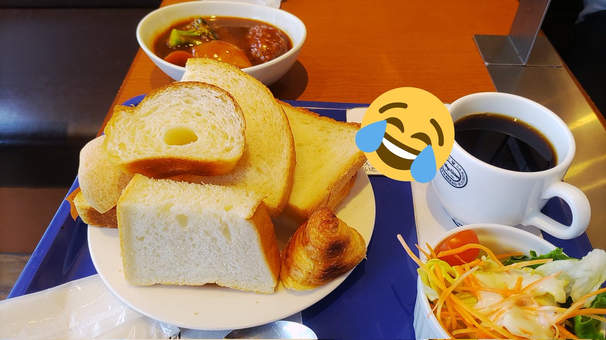 みんなの 神戸屋 パン 口コミ 評判 2ページ目 食べたいランチ 夜ごはんがきっと見つかる ナウティスイーツ みんなの 神戸屋 パン 口コミ 評判 2ページ目 食べたいランチ 夜ごはんがきっと見つかる ナウティスイーツ