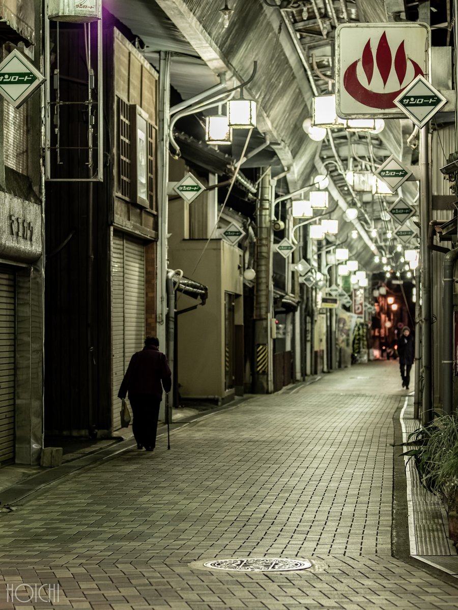 hoichi_photo's tweet image. 昭和レトロな商店街

#商店街 #アーケード街 #写真 #photography 
#キリトリセカイ #ファインダー越しの私の世界 #写真撮ってる人と繋がりたい #写真好きな人と繋がりたい