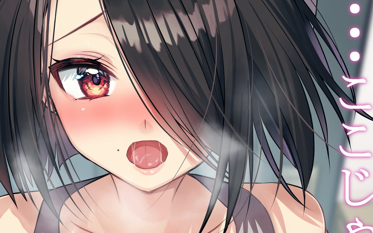 ファンティアに投稿しました!「R18差分「来ちゃった❤」イラスト」 https://t.co/fSIx6Ud816 #Fantia #ファンティア 

pixivFANBOXで来ちゃった❤R18差分を公開しました! https://t.co/qXoWaHv8Qp 