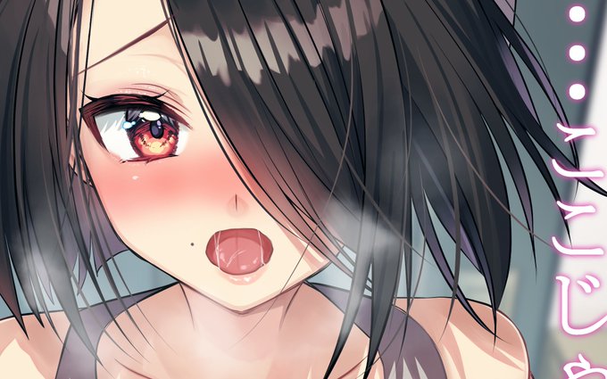 ファンティアに投稿しました!「R18差分「来ちゃった❤」イラスト」 https://t.co/fSIx6Ud816 #Fantia #ファンティア 

pixivFANBOXで来ちゃった❤R18差分を公開しました! https://t.co/qXoWaHv8Qp 