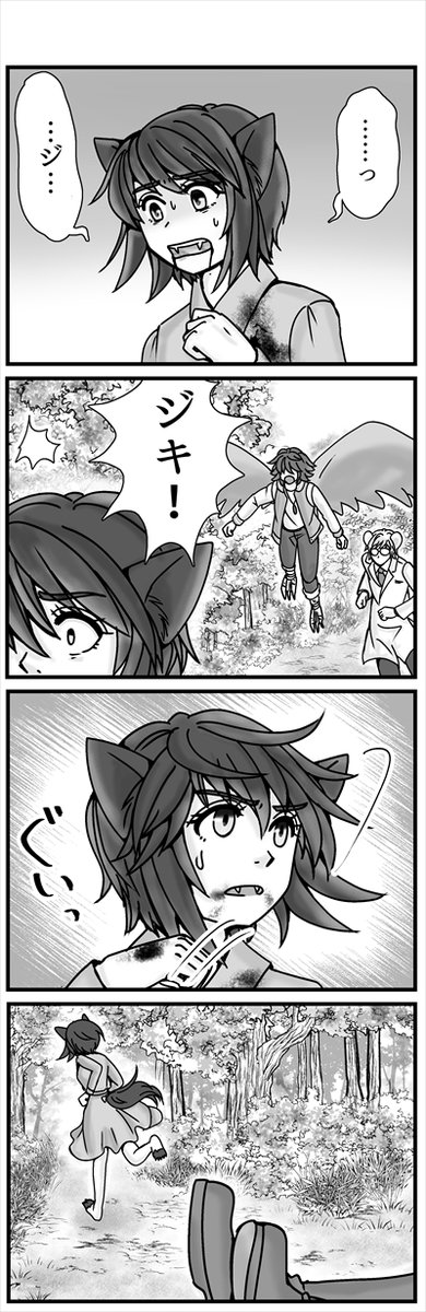 (3/4)