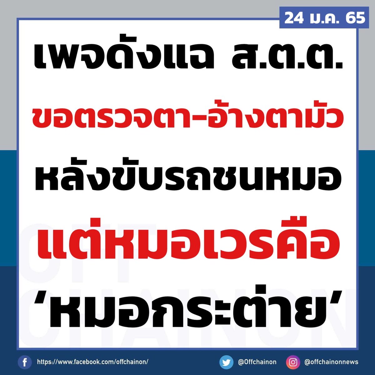 OnlyGG tweet media