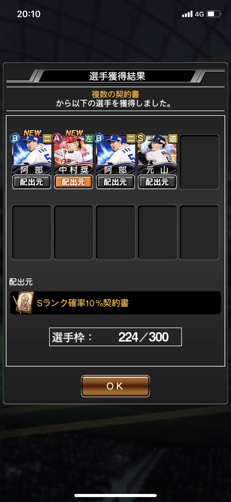 契約書 Twitter Search Twitter