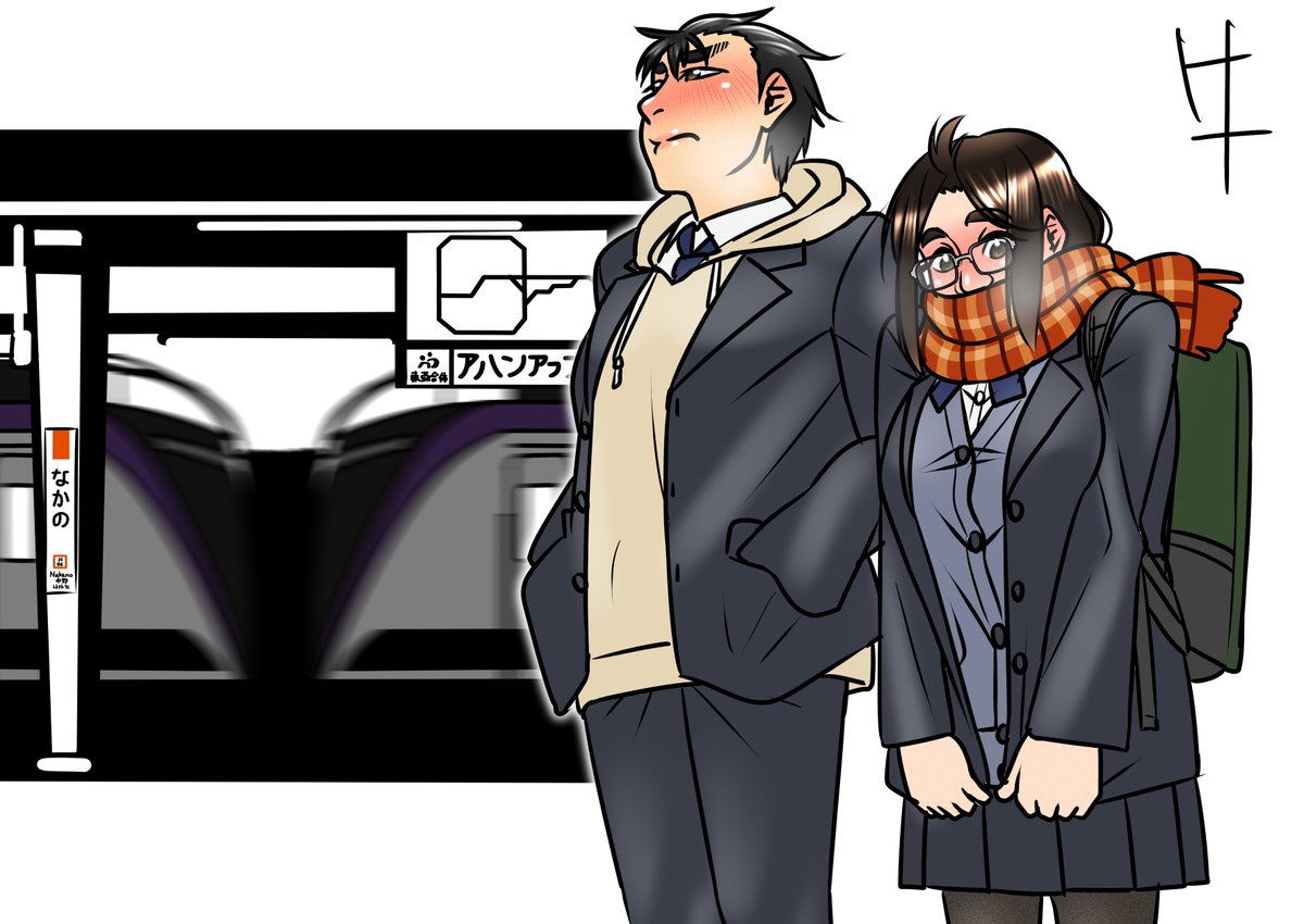 うちの鉄JKちゃんでも貼っとくか。 