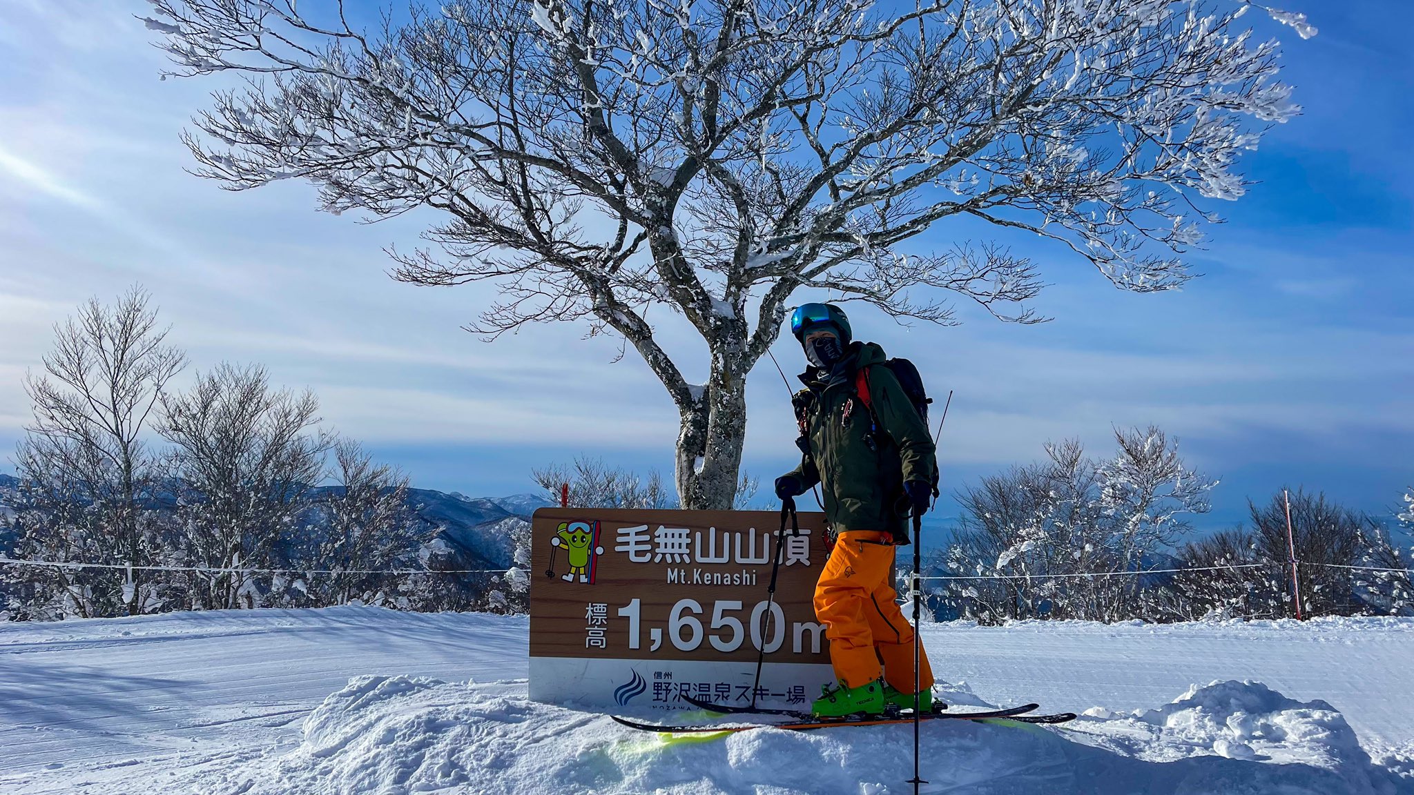 ながのts612 Bg5 Jj0wfv りんご好き 1 23は帰りの都合も有るので 野沢温泉スキー場 の管理区域外へ出て青木山プチbc 日射の影響のない北斜面 荒らしまくり楽しかった 区域外は遭難や雪崩の危険も有ります アバランチ装備や地形図 遭難には十分 ながのts612 Bg5 Jj0wfv りんご好き 1 23は帰りの都合も有るので 野沢温泉スキー場 の管理区域外へ出て青木山プチbc 日射の影響のない北斜面 荒らしまくり楽しかった 区域外は遭難や雪崩の危険も有ります アバランチ装備や地形図 遭難には十分