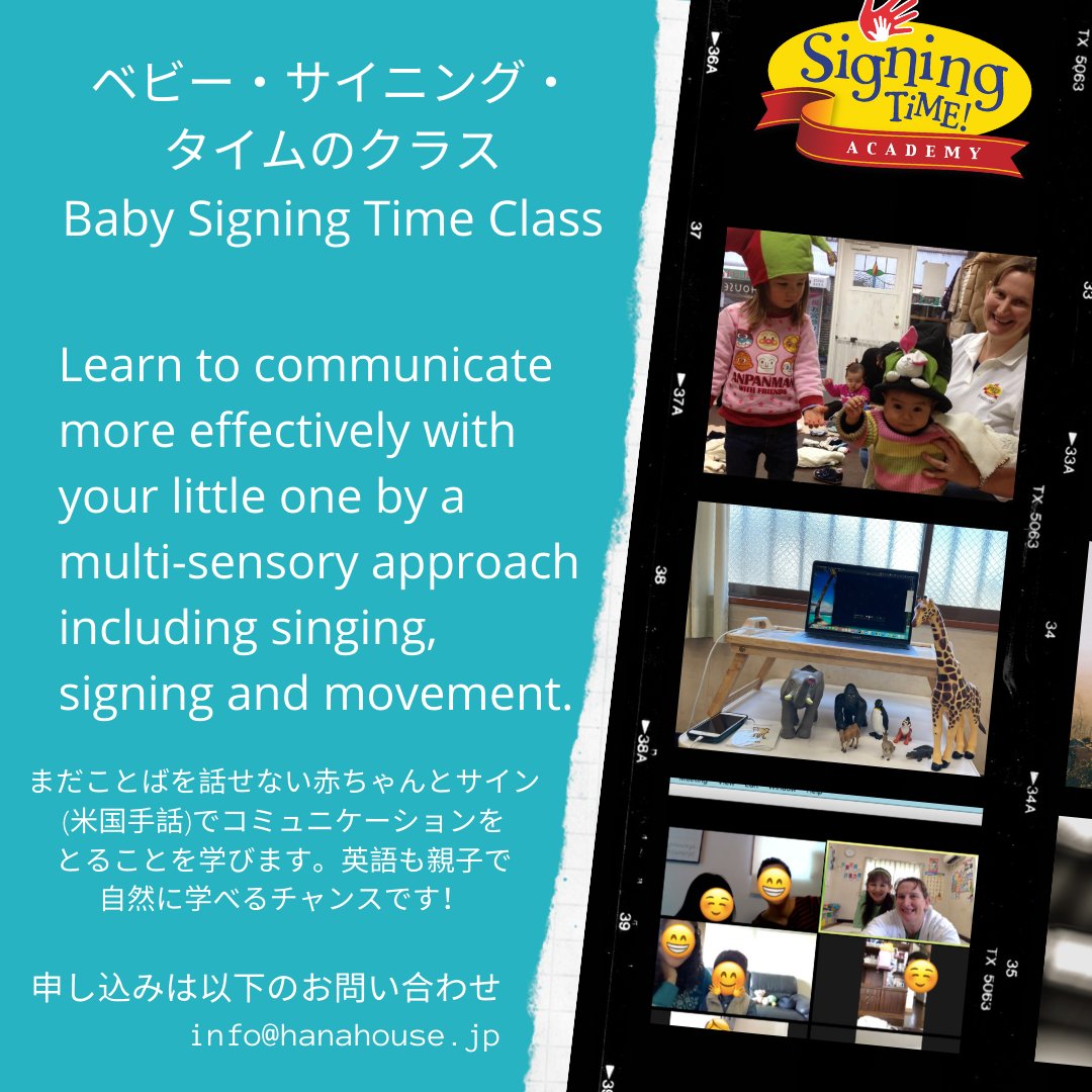 KotobaAndSign's tweet image. #BabySigningTime and classes are back in session! It's not too late to join!  #ベビーサイニングタイム , のクラスを再開しました。今から参加してもOKです!みんなが安全で参加できますようにオンラインで行います。#オンラインクラス #サイン育児