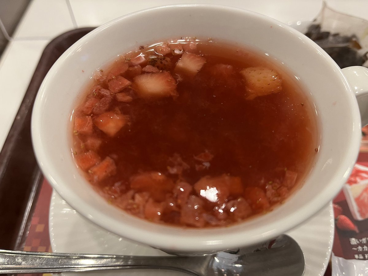 JAPANSNOOPY's tweet photo. 甘酸っぱくて美味しかった🍓
#カフェドクリエ 
#とろける苺のアールグレイティー苺果肉入り
#カフェクリ https://t.co/3oXBpSczno