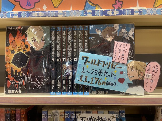 日向 夏 S Recent Tweets 9 Whotwi Graphical Twitter Analysis