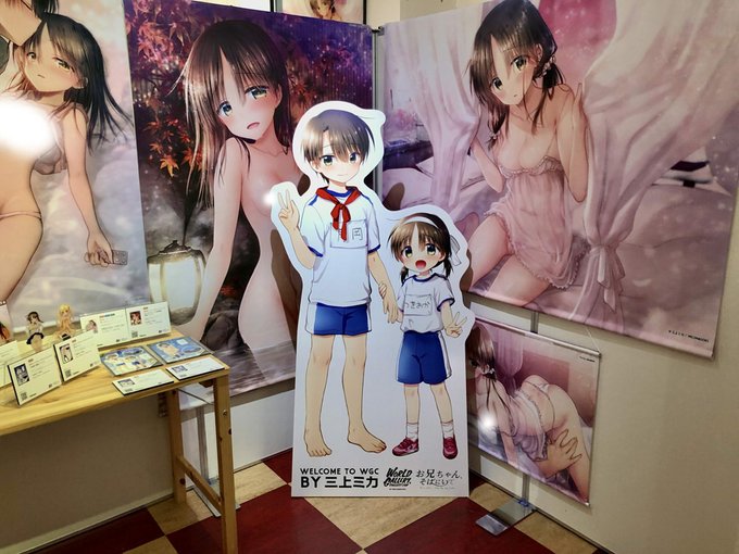 🥳期間限定・無料公開🥳
イラスト展に来れない方のためにセルフWEBギャラリー作りました🎉

ファンティア[Fantia] https://t.co/TYIwaZ5U0S
pixivFANBOX https://t.co/0k2fGIKyYa

✨秋葉原で2/3までイラスト展開催中
https://t.co/x6mbtPNUGy
✨グッズ通販もあるのでよろしくお願いします～!! 