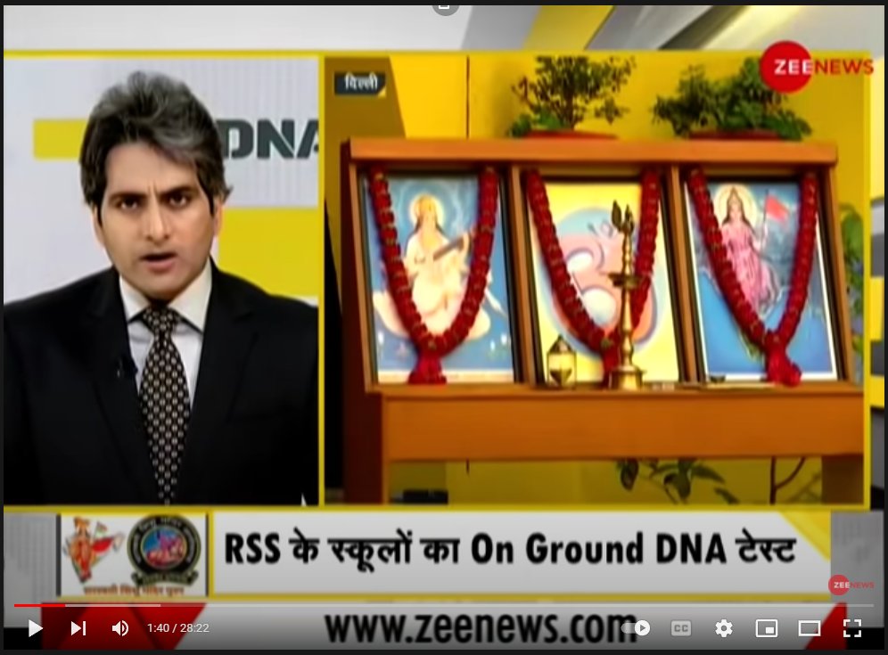 pvnsharma8's tweet image. सर लड़की हु लड़ सकती हु जवाब चाहिए हमारे बेटे बेटियों की तुलना आतंकियों से बर्दास्त नहीं करेगा देश...एक नजर डालिये लिंक वीडियो पर @sambitswaraj @SudhanshuTrived @myogiadityanath  youtube.com/watch?v=qyecby…