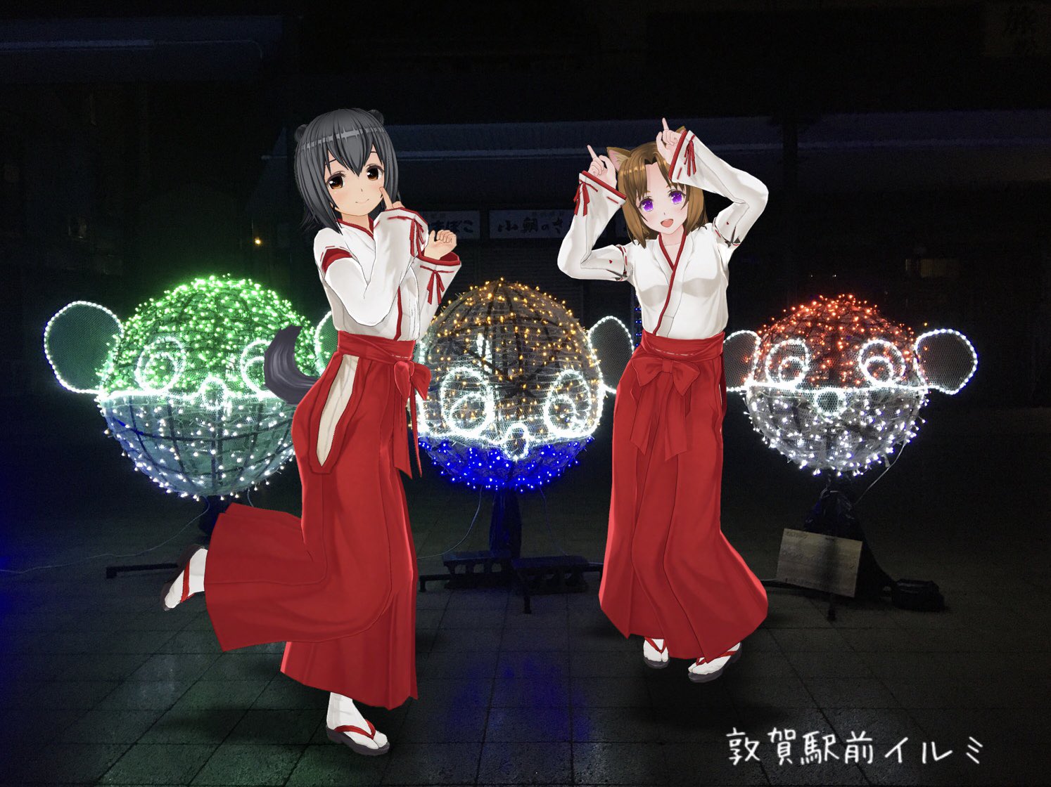 敦賀工業高校 Twitter Search Twitter