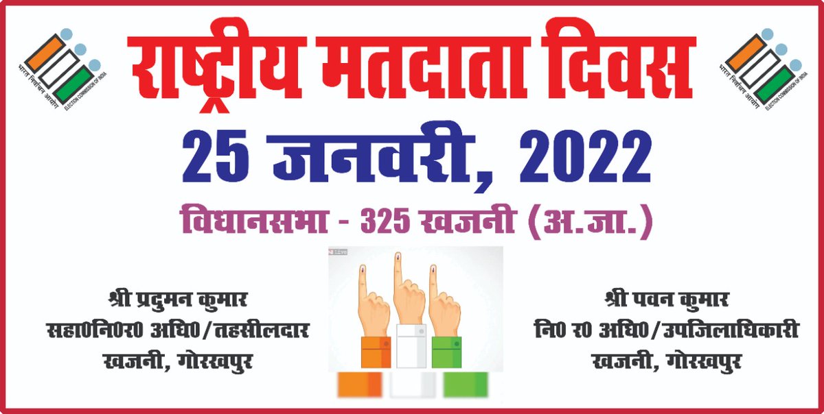 sdmkhajani's tweet photo. https://t.co/HuaaXUCqWI