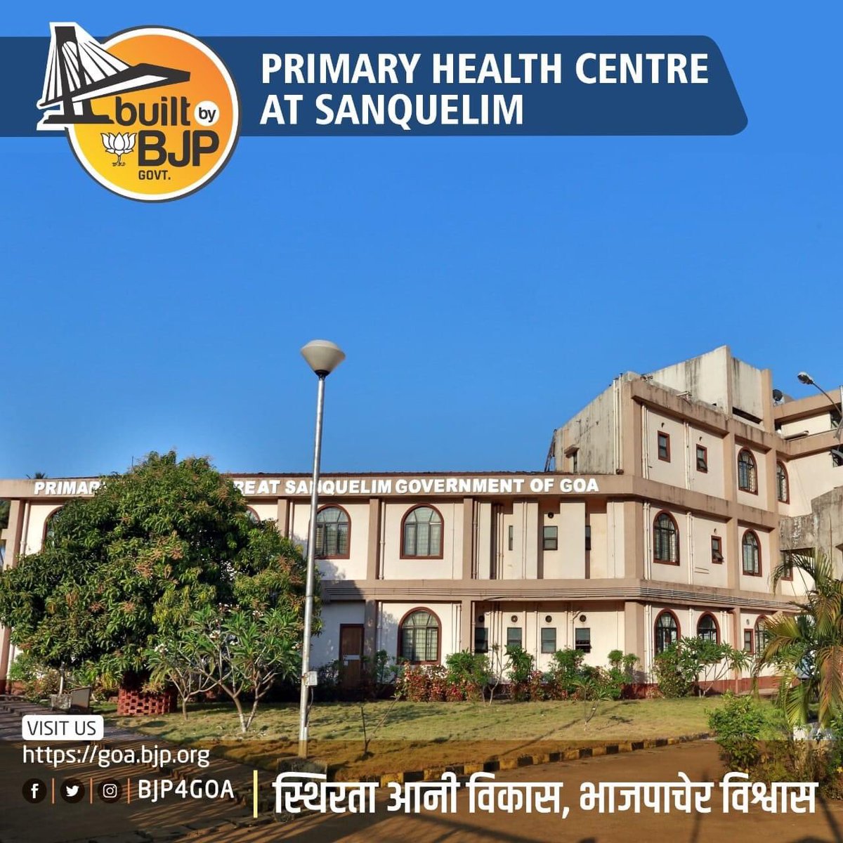 Bjp4Panaji's tweet photo. Sanquelim PMC built by BJP Govt. #builtbybjp https://t.co/jROxxfEl1c