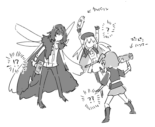 ちゃばつきさんのォべとぐだちとキャスちゃんのイメージどうなってるの?→(現実逃避しまくって)こうです 