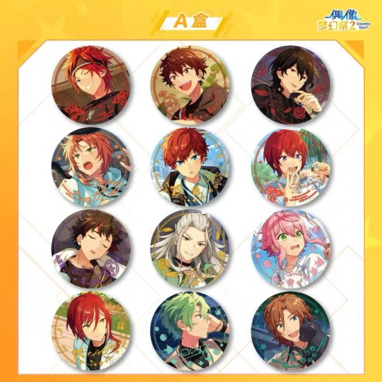 あんスタ 中国 招募 缶バッジ 零 新品 ⭐️あんスタ 中国オリジナル 招募缶バッジ 予約開始⭐️ 3月10日23時